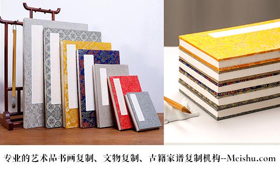 浦北县-有没有专业的书画打印复制公司推荐？