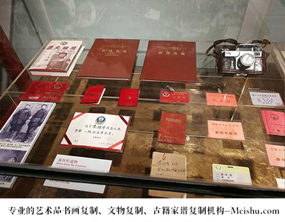 浦北县-有没有价格便宜的书画复制打印公司