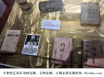 浦北县-艺术商盟是一家知名的艺术品宣纸印刷复制公司
